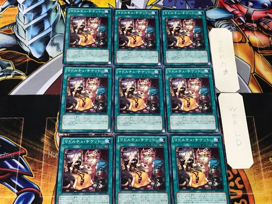 Madolche Ticket 5 Normal Set of 9 Tickets Tera