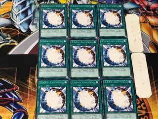 ミラクル・フュージョン 1 ノーマル 9枚セット てら