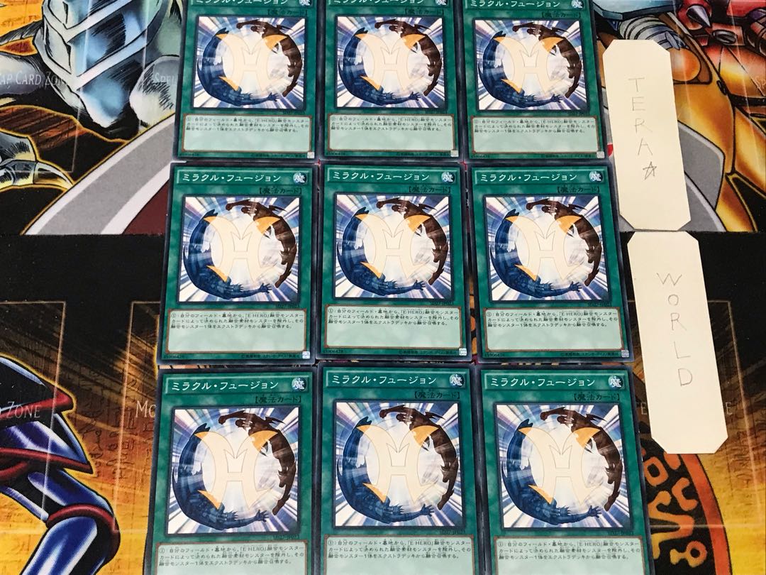 Miracle Fusion 3 Normal 9-card set Tera