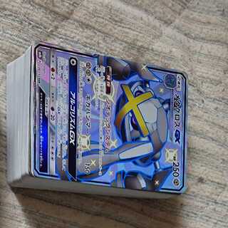 エクストラ様専用