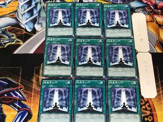 The Gates of Dark World 1 Normal 9-card set Tera