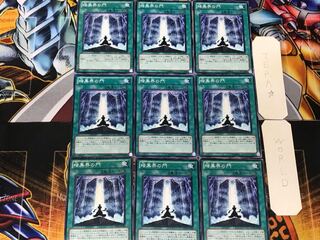 The Gates of Dark World 5 Normal 9-card set Tera