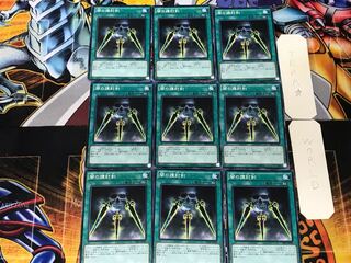 Swords of Concealing Light 2 Normal 9-card set Tera