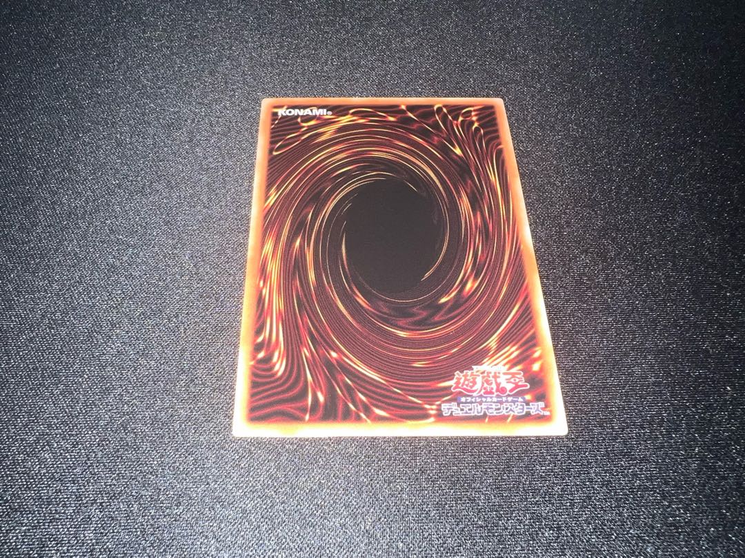 相剣師-莫邪 スーパーレア