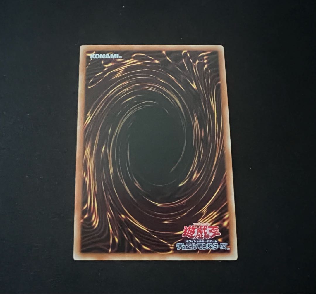 相剣師-莫邪 スーパーレア