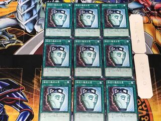 Pot of Duality 3 Normal 9-card set Tera