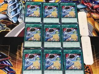 苦渋の決断 4 ノーマル 9枚セット てら