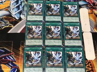 決闘融合-バトル・フュージョン 3 ノーマル 9枚セット てら