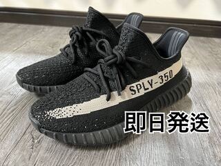 adidas Yeezy boost 350V2 black White 26.5cm