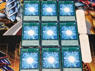 混沌の場 3 ノーマル 9枚セット てら