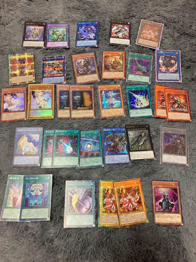 Yu-Gi-Oh! Retired goods. Read profile section.