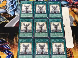 Dawn of the Herald 5 Normal 9-card set Tera