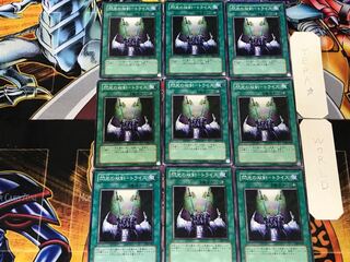 閃光の双剣-トライス 3 ノーマル 9枚セット てら