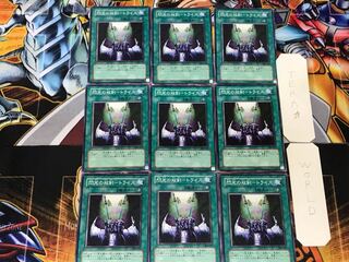 閃光の双剣-トライス 4 ノーマル 9枚セット てら