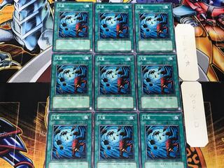 Heavy Storm 2 Normal 9-card set Tera