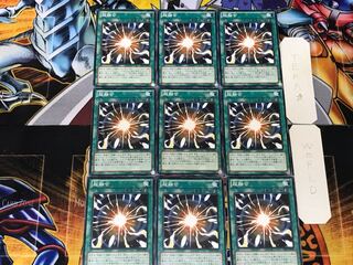 超融合 5 ノーマル 9枚セット てら