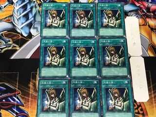 Graceful Charity 2 Normal 9-card set Tera