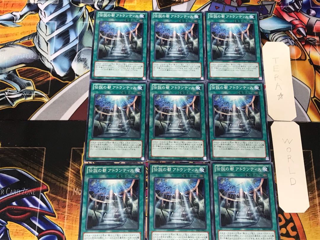 A Legendary Ocean 1 Normal 9-card set Tera