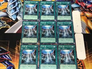 A Legendary Ocean 3 Normal 9-card set Tera