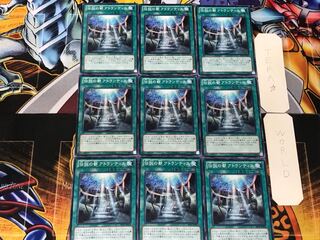 A Legendary Ocean 5 Normal 9-card set Tera