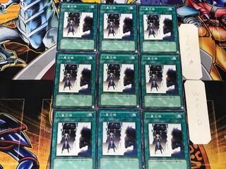 Double Summon 4 Normal 9-card set Tera