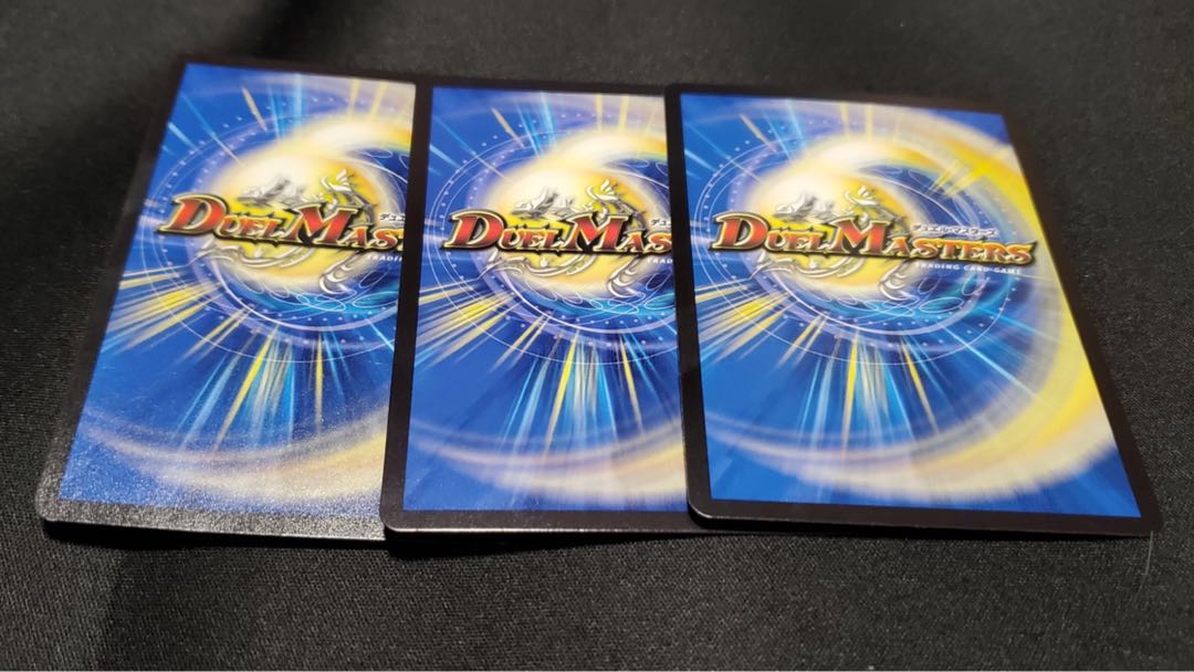 世紀末ゼンアク