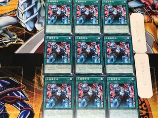 Magical Mid-Breaker Field 3 Normal 9-card set Tera