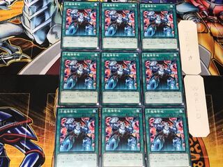 Magical Mid-Breaker Field 4 Normal 9-card set Tera