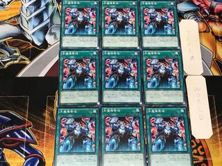 Magical Mid-Breaker Field 5 Normal 9-card set Tera