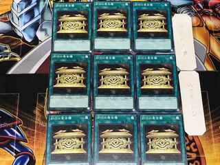 Gold Sarcophagus 4 Normal, set of 9 Tera