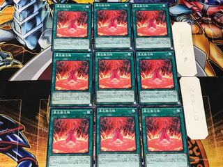 Magical Meltdown 4 Normal 9-card set Tera