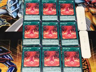 Magical Meltdown 5 Normal 9-card set Tera