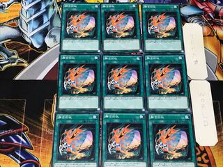 融合回収 1 ノーマル 9枚セット てら