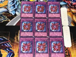 D.D.ダイナマイト 5 ノーマル 9枚セット てら