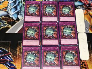 Toon Briefcase 4 Normal, set of 9 Tera