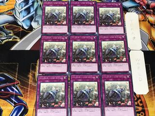 トリックスター・リンカーネイション 5 ノーマル 9枚セット てら