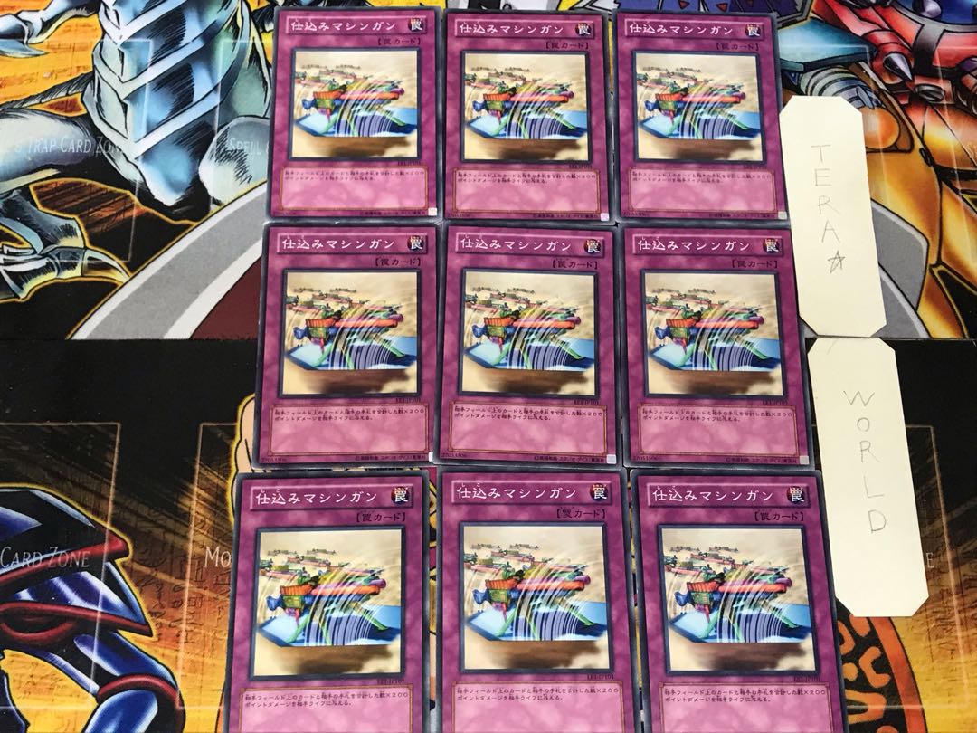 Secret Barrel 5 Normal 9-card set Tera