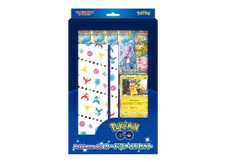Pon's Exclusive Enhanced Expansion Pack Pokemon GO with 2 boxes shrink-wrapped