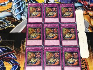 80点以上 マギ 紅覇 セット M8L8TH “UNBR. FAITH” REISSUE (CD) - Militant Zone