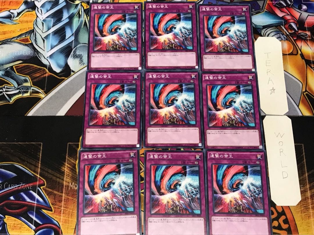 Escalation of the Monarchs 1 Normal 9-card set Tera