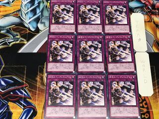 Time Pendulumgraph 2 Normal 9-card set Tera