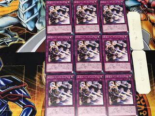 Time Pendulumgraph 3 Normal 9-card set Tera