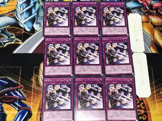 Time Pendulumgraph 5 Normal 9-card set Tera