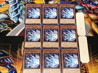 Destiny HERO - Drawhand 1 Normal 9-card set Tera