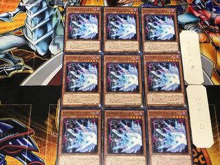 Destiny HERO - Drawhand 5 Normal 9-card set Tera