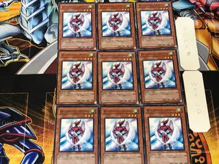 N. Air Humming Bird 2 Normal, set of 9 Tera.