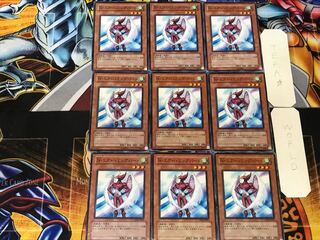 N. Air Humming Bird 3 Normal, set of 9 Tera.