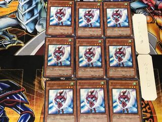 N. Air Humming Bird 5 Normal, set of 9 Tera.