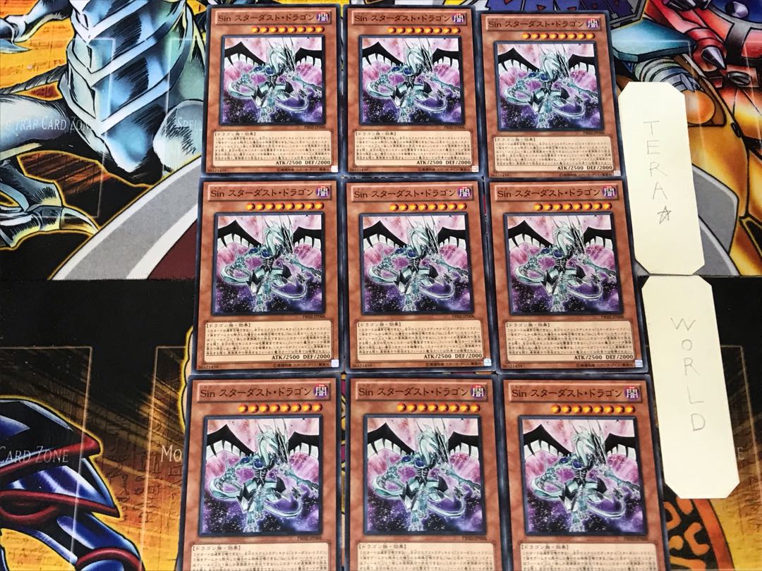 Malefic Stardust Dragon 1 Normal 9-card set Tera