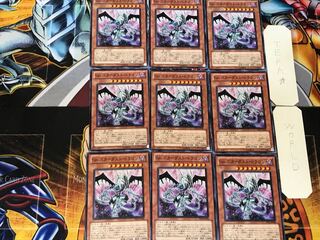 Sin スターダスト・ドラゴン 2 ノーマル 9枚セット てら